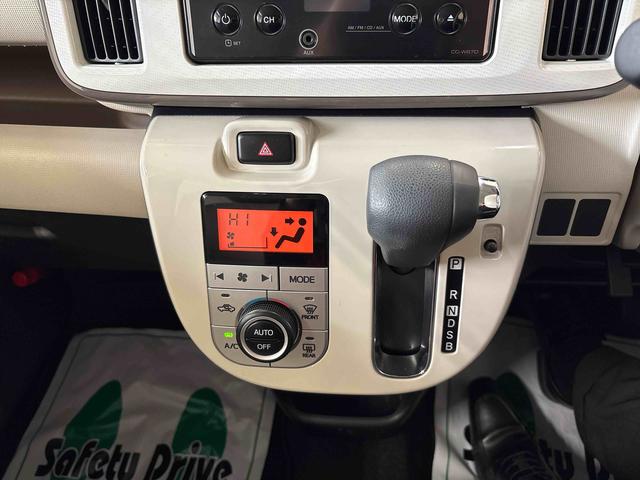 ムーヴキャンバスＸリミテッドメイクアップ　ＳＡII４ＷＤ　純正ＣＤ　ハロゲンヘッドライト　ＬＥＤフォグランプ　オートエアコン／ライト／電動格納ドアミラー　両側電動スライドドア　チルトステアリング　運転席シートリフター　キーフリー（秋田県）の中古車