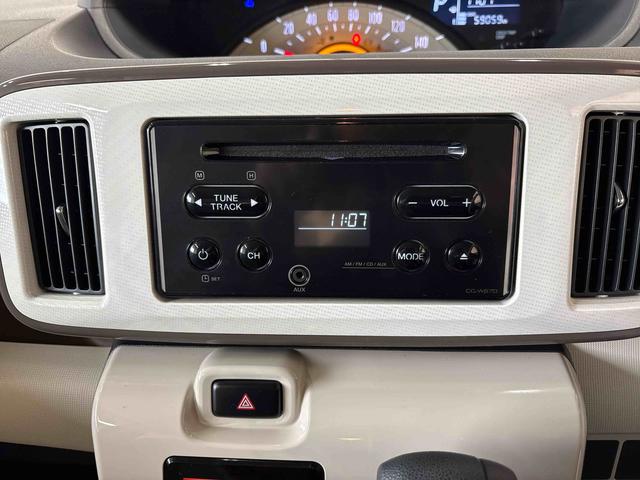 ムーヴキャンバスＸリミテッドメイクアップ　ＳＡII４ＷＤ　純正ＣＤ　ハロゲンヘッドライト　ＬＥＤフォグランプ　オートエアコン／ライト／電動格納ドアミラー　両側電動スライドドア　チルトステアリング　運転席シートリフター　キーフリー（秋田県）の中古車
