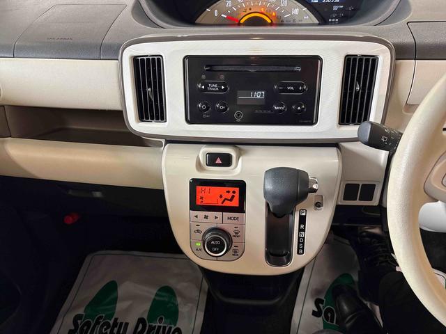 ムーヴキャンバスＸリミテッドメイクアップ　ＳＡII４ＷＤ　純正ＣＤ　ハロゲンヘッドライト　ＬＥＤフォグランプ　オートエアコン／ライト／電動格納ドアミラー　両側電動スライドドア　チルトステアリング　運転席シートリフター　キーフリー（秋田県）の中古車