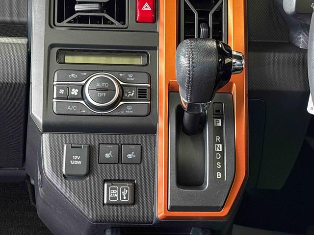 タフトＧターボ４ＷＤ　ディスプレイオーディオ　クルーズコントロール　電動パーキングブレーキ　ＬＥＤヘッドライト／フォグランプ　オートエアコン／ライト／ハイビーム　運転席・助手席シートヒーター　チルトステアリング（秋田県）の中古車