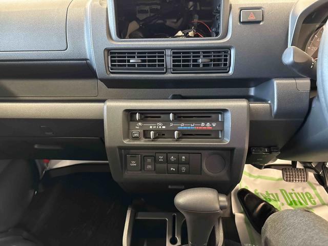 ハイゼットトラックスタンダード　農用スペシャル電子４ＷＤ　ハロゲンヘッドライト　デフロック　コーナーセンサー　荷台作業灯　ＬＥＤヘッドライト／フォグランプ　オートライト／ハイビーム　マニュアルエアコン　ＥＴＣ（秋田県）の中古車