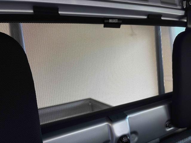 ハイゼットトラックスタンダード　農用スペシャル電子４ＷＤ　ハロゲンヘッドライト　デフロック　コーナーセンサー　荷台作業灯　ＬＥＤヘッドライト／フォグランプ　オートライト／ハイビーム　マニュアルエアコン　ＥＴＣ（秋田県）の中古車