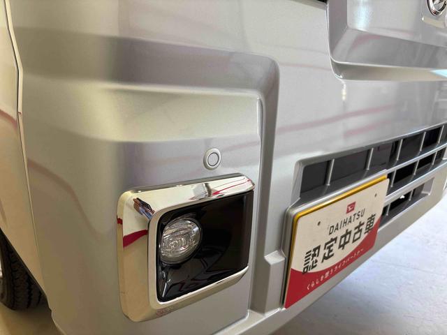 ハイゼットトラックスタンダード　農用スペシャル電子４ＷＤ　ハロゲンヘッドライト　デフロック　コーナーセンサー　荷台作業灯　ＬＥＤヘッドライト／フォグランプ　オートライト／ハイビーム　マニュアルエアコン　ＥＴＣ（秋田県）の中古車