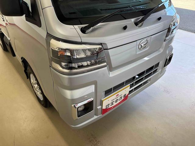 ハイゼットトラックスタンダード　農用スペシャル電子４ＷＤ　ハロゲンヘッドライト　デフロック　コーナーセンサー　荷台作業灯　ＬＥＤヘッドライト／フォグランプ　オートライト／ハイビーム　マニュアルエアコン　ＥＴＣ（秋田県）の中古車