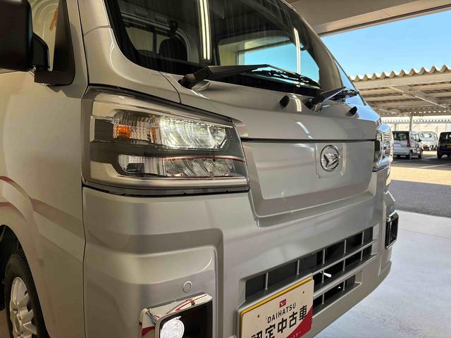 ハイゼットトラックスタンダード　農用スペシャル電子４ＷＤ　ハロゲンヘッドライト　デフロック　コーナーセンサー　荷台作業灯　ＬＥＤヘッドライト／フォグランプ　オートライト／ハイビーム　マニュアルエアコン　ＥＴＣ（秋田県）の中古車