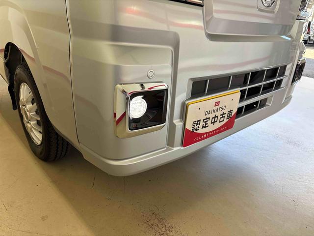 ハイゼットトラックスタンダード　農用スペシャル電子４ＷＤ　ハロゲンヘッドライト　デフロック　コーナーセンサー　荷台作業灯　ＬＥＤヘッドライト／フォグランプ　オートライト／ハイビーム　マニュアルエアコン　ＥＴＣ（秋田県）の中古車