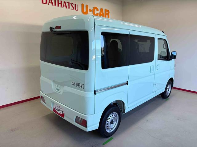 ハイゼットカーゴＤＸ電子４ＷＤ　マニュアルエアコン　ＬＥＤヘッドライト／フォグランプ　コーナーセンサ−　キーレスエントリー　オートライト／ハイビーム　パワーウィンドウ　スマートアシスト（予防安全装置）（秋田県）の中古車