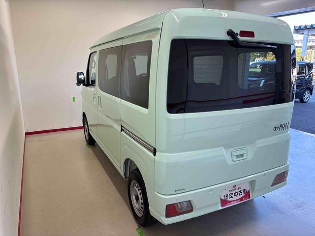 ハイゼットカーゴＤＸ電子４ＷＤ　マニュアルエアコン　ＬＥＤヘッドライト／フォグランプ　コーナーセンサ−　キーレスエントリー　オートライト／ハイビーム　パワーウィンドウ　スマートアシスト（予防安全装置）（秋田県）の中古車