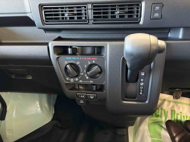 ハイゼットカーゴＤＸ電子４ＷＤ　マニュアルエアコン　ＬＥＤヘッドライト／フォグランプ　コーナーセンサ−　キーレスエントリー　オートライト／ハイビーム　パワーウィンドウ　スマートアシスト（予防安全装置）（秋田県）の中古車