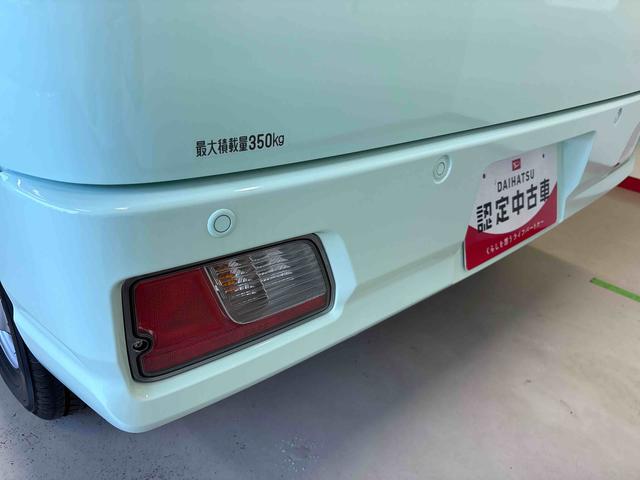 ハイゼットカーゴＤＸ電子４ＷＤ　マニュアルエアコン　ＬＥＤヘッドライト／フォグランプ　コーナーセンサ−　キーレスエントリー　オートライト／ハイビーム　パワーウィンドウ　スマートアシスト（予防安全装置）（秋田県）の中古車