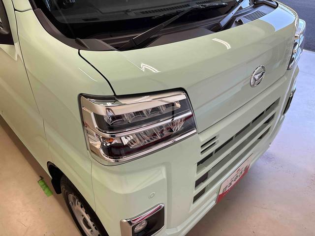 ハイゼットカーゴＤＸ電子４ＷＤ　マニュアルエアコン　ＬＥＤヘッドライト／フォグランプ　コーナーセンサ−　キーレスエントリー　オートライト／ハイビーム　パワーウィンドウ　スマートアシスト（予防安全装置）（秋田県）の中古車