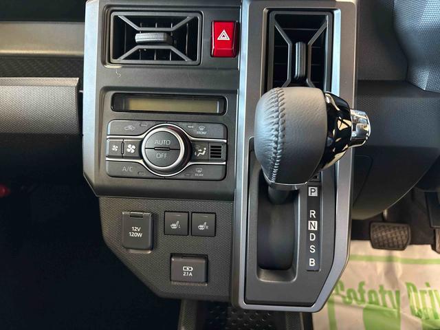 タフトＧ　ダーククロムベンチャー４ＷＤ　ＬＥＤヘッドライト／フォグランプ　オートエアコン／ライト／ハイビーム　クルーズコントロール　オート電動格納ドアミラー　運転席・助手席シートヒーター　電動パーキングブレーキ　チルトステアリング（秋田県）の中古車