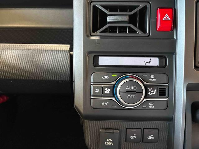 タフトＧ　ダーククロムベンチャー４ＷＤ　ＬＥＤヘッドライト／フォグランプ　オートエアコン／ライト／ハイビーム　クルーズコントロール　オート電動格納ドアミラー　運転席・助手席シートヒーター　電動パーキングブレーキ　チルトステアリング（秋田県）の中古車