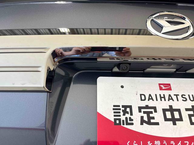 タフトＧ　ダーククロムベンチャー４ＷＤ　ＬＥＤヘッドライト／フォグランプ　オートエアコン／ライト／ハイビーム　クルーズコントロール　オート電動格納ドアミラー　運転席・助手席シートヒーター　電動パーキングブレーキ　チルトステアリング（秋田県）の中古車