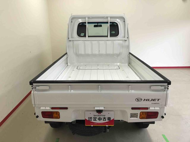 ハイゼットトラックスタンダードパートタイム４ＷＤ　純正ラジオ　マニュアルエアコン　ハロゲンヘッドライト／フォグランプ　リヤ４枚リーフスプリング　社外アルミホイール１２インチ（秋田県）の中古車