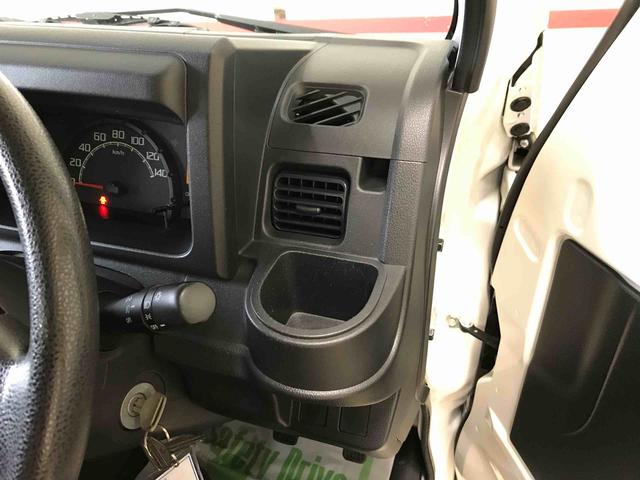 ハイゼットトラックスタンダードパートタイム４ＷＤ　純正ラジオ　マニュアルエアコン　ハロゲンヘッドライト／フォグランプ　リヤ４枚リーフスプリング　社外アルミホイール１２インチ（秋田県）の中古車
