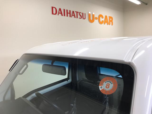 ハイゼットトラックスタンダードパートタイム４ＷＤ　純正ラジオ　マニュアルエアコン　ハロゲンヘッドライト／フォグランプ　リヤ４枚リーフスプリング　社外アルミホイール１２インチ（秋田県）の中古車