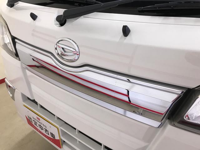 ハイゼットトラックスタンダードパートタイム４ＷＤ　純正ラジオ　マニュアルエアコン　ハロゲンヘッドライト／フォグランプ　リヤ４枚リーフスプリング　社外アルミホイール１２インチ（秋田県）の中古車