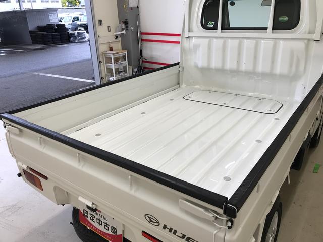 ハイゼットトラックスタンダードパートタイム４ＷＤ　純正ラジオ　マニュアルエアコン　ハロゲンヘッドライト／フォグランプ　リヤ４枚リーフスプリング　社外アルミホイール１２インチ（秋田県）の中古車