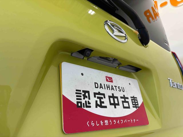 タントＸセレクション４ＷＤ　純正ナビ　ＬＥＤヘッドライト／フォグランプ　オートエアコン／ライト／ハイビーム／電動格納ドアミラー　助手席電動スライドドア　コーナーセンサー　運転席・助手席シートヒーター　ドライブレコーダー（秋田県）の中古車