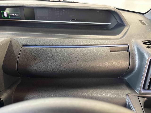 タントカスタムＸスタイルセレクション４ＷＤ　純正ナビ　ＬＥＤヘッドライト／フォグランプ　オートエアコン／ライト／ハイビーム／電動格納ドアミラー　ドライブレコーダー　運転席・助手席シートヒーター　リモコンエンジンスターター（秋田県）の中古車