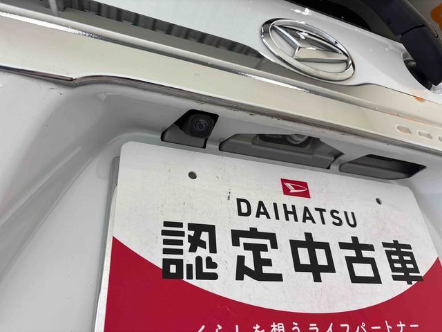 タントカスタムＸスタイルセレクション４ＷＤ　純正ナビ　ＬＥＤヘッドライト／フォグランプ　オートエアコン／ライト／ハイビーム／電動格納ドアミラー　ドライブレコーダー　運転席・助手席シートヒーター　リモコンエンジンスターター（秋田県）の中古車
