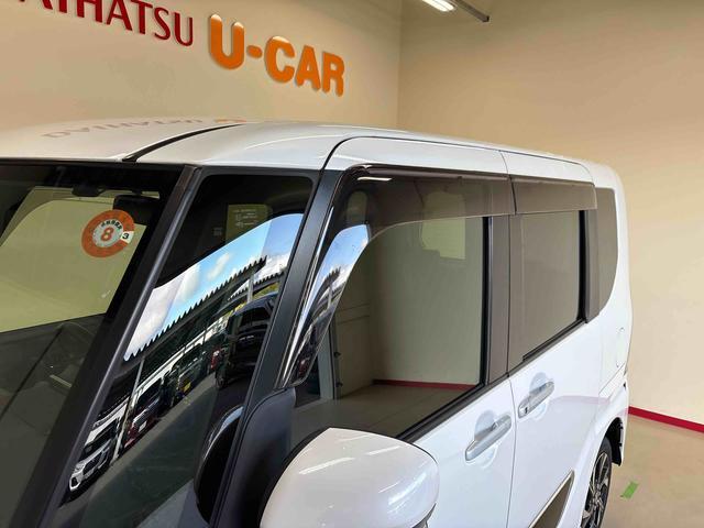タントカスタムＸスタイルセレクション４ＷＤ　純正ナビ　ＬＥＤヘッドライト／フォグランプ　オートエアコン／ライト／ハイビーム／電動格納ドアミラー　ドライブレコーダー　運転席・助手席シートヒーター　リモコンエンジンスターター（秋田県）の中古車