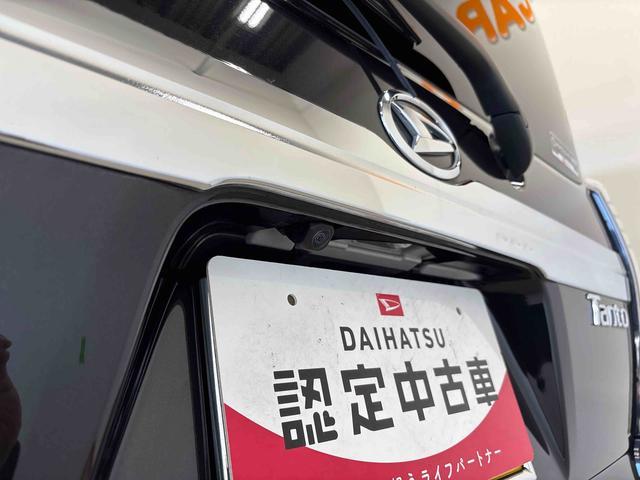 タントカスタムＸスタイルセレクション４ＷＤ　純正ナビ　ＬＥＤヘッドライト／フォグランプ　オートエアコン／ライト／ハイビーム／電動格納ドアミラー　ドライブレコーダー　コーナーセンサ−　両側電動スライドドア　運転席・助手席シートヒーター（秋田県）の中古車