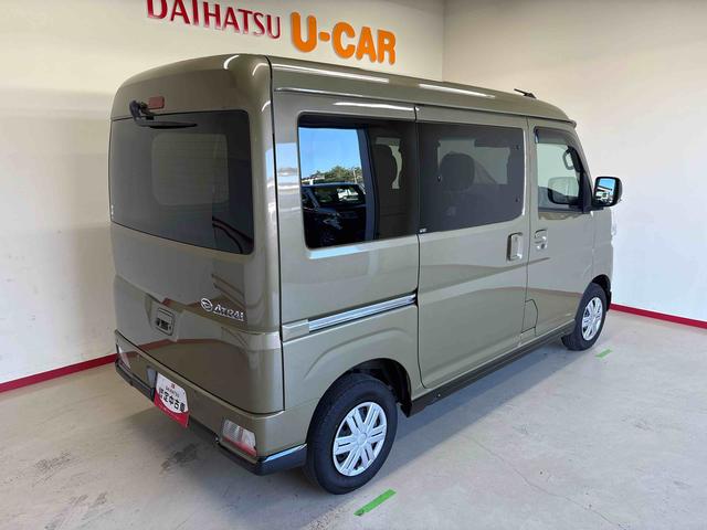 アトレーＲＳ電子４ＷＤ　純正ナビ　オートライト／エアコン／ハイビーム　ＬＥＤヘッドライト／フォグランプ　電動格納ドアミラー　コーナーセンサー　両側電動スライドドア　クルーズコントロール　バックカメラ（秋田県）の中古車