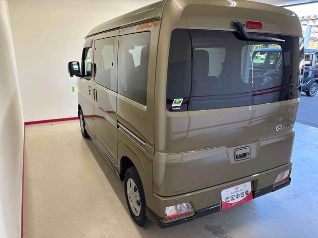 アトレーＲＳ電子４ＷＤ　純正ナビ　オートライト／エアコン／ハイビーム　ＬＥＤヘッドライト／フォグランプ　電動格納ドアミラー　コーナーセンサー　両側電動スライドドア　クルーズコントロール　バックカメラ（秋田県）の中古車