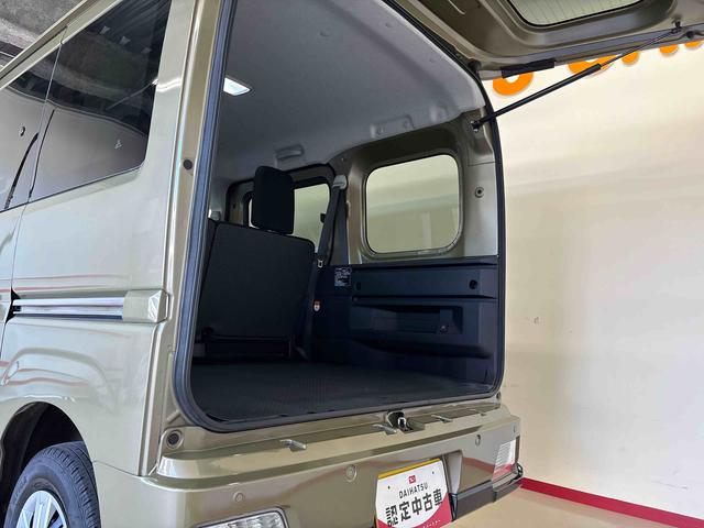 アトレーＲＳ電子４ＷＤ　純正ナビ　オートライト／エアコン／ハイビーム　ＬＥＤヘッドライト／フォグランプ　電動格納ドアミラー　コーナーセンサー　両側電動スライドドア　クルーズコントロール　バックカメラ（秋田県）の中古車