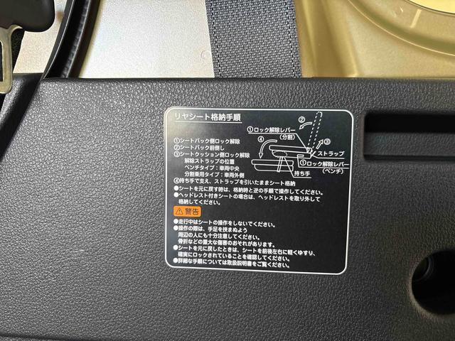 アトレーＲＳ電子４ＷＤ　純正ナビ　オートライト／エアコン／ハイビーム　ＬＥＤヘッドライト／フォグランプ　電動格納ドアミラー　コーナーセンサー　両側電動スライドドア　クルーズコントロール　バックカメラ（秋田県）の中古車