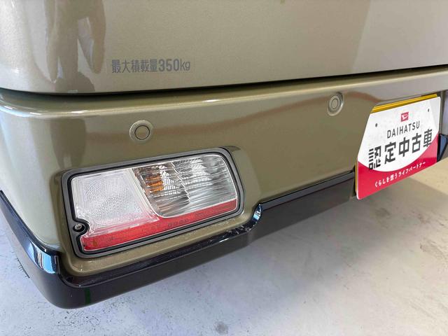 アトレーＲＳ電子４ＷＤ　純正ナビ　オートライト／エアコン／ハイビーム　ＬＥＤヘッドライト／フォグランプ　電動格納ドアミラー　コーナーセンサー　両側電動スライドドア　クルーズコントロール　バックカメラ（秋田県）の中古車