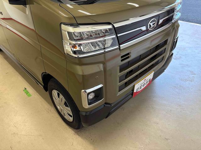 アトレーＲＳ電子４ＷＤ　純正ナビ　オートライト／エアコン／ハイビーム　ＬＥＤヘッドライト／フォグランプ　電動格納ドアミラー　コーナーセンサー　両側電動スライドドア　クルーズコントロール　バックカメラ（秋田県）の中古車