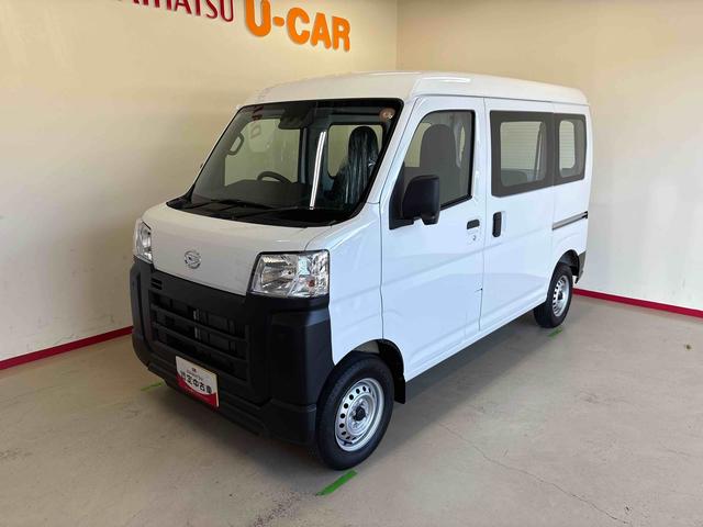 ハイゼットカーゴスペシャル電子４ＷＤ　マニュアルエアコン　ハロゲンヘッドライト　コーナーセンサー　ＶＳＣ（横滑り防止機能）　パワーウィンドウ　オートライト／ハイビーム　スマートアシスト（予防安全装置）（秋田県）の中古車