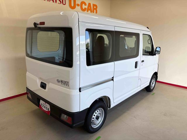 ハイゼットカーゴスペシャル電子４ＷＤ　マニュアルエアコン　ハロゲンヘッドライト　コーナーセンサー　ＶＳＣ（横滑り防止機能）　パワーウィンドウ　オートライト／ハイビーム　スマートアシスト（予防安全装置）（秋田県）の中古車
