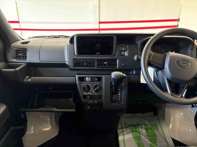 ハイゼットカーゴスペシャル電子４ＷＤ　マニュアルエアコン　ハロゲンヘッドライト　コーナーセンサー　ＶＳＣ（横滑り防止機能）　パワーウィンドウ　オートライト／ハイビーム　スマートアシスト（予防安全装置）（秋田県）の中古車