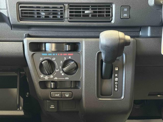 ハイゼットカーゴスペシャル電子４ＷＤ　マニュアルエアコン　ハロゲンヘッドライト　コーナーセンサー　ＶＳＣ（横滑り防止機能）　パワーウィンドウ　オートライト／ハイビーム　スマートアシスト（予防安全装置）（秋田県）の中古車