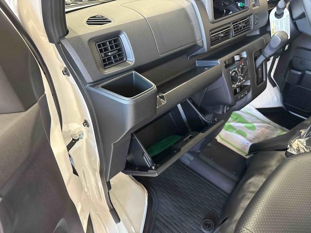 ハイゼットカーゴスペシャル電子４ＷＤ　マニュアルエアコン　ハロゲンヘッドライト　コーナーセンサー　ＶＳＣ（横滑り防止機能）　パワーウィンドウ　オートライト／ハイビーム　スマートアシスト（予防安全装置）（秋田県）の中古車
