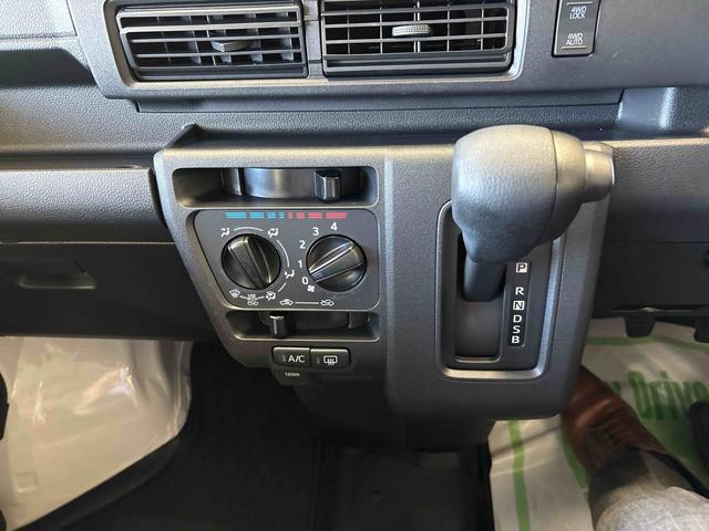 ハイゼットカーゴスペシャル電子４ＷＤ　マニュアルエアコン　ハロゲンヘッドライト　コーナーセンサー　ＶＳＣ（横滑り防止機能）　パワーウィンドウ　オートライト／ハイビーム　スマートアシスト（予防安全装置）（秋田県）の中古車