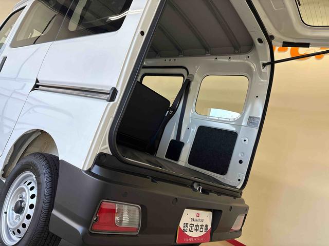 ハイゼットカーゴスペシャル電子４ＷＤ　マニュアルエアコン　ハロゲンヘッドライト　コーナーセンサー　ＶＳＣ（横滑り防止機能）　パワーウィンドウ　オートライト／ハイビーム　スマートアシスト（予防安全装置）（秋田県）の中古車