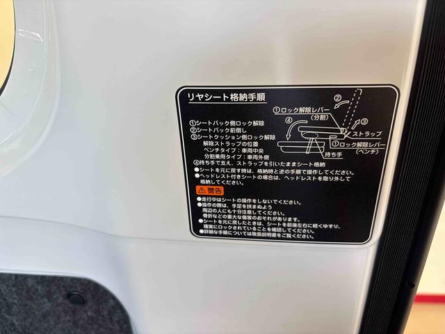 ハイゼットカーゴスペシャル電子４ＷＤ　マニュアルエアコン　ハロゲンヘッドライト　コーナーセンサー　ＶＳＣ（横滑り防止機能）　パワーウィンドウ　オートライト／ハイビーム　スマートアシスト（予防安全装置）（秋田県）の中古車