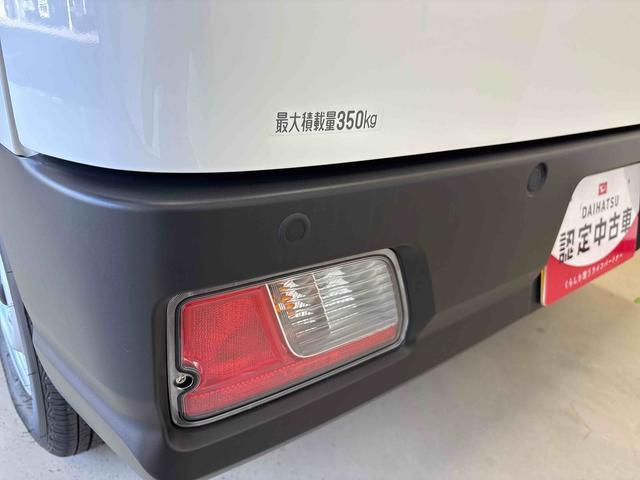 ハイゼットカーゴスペシャル電子４ＷＤ　マニュアルエアコン　ハロゲンヘッドライト　コーナーセンサー　ＶＳＣ（横滑り防止機能）　パワーウィンドウ　オートライト／ハイビーム　スマートアシスト（予防安全装置）（秋田県）の中古車