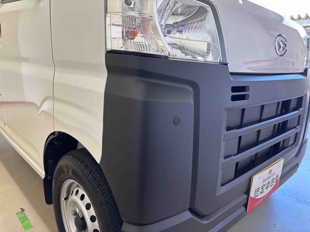 ハイゼットカーゴスペシャル電子４ＷＤ　マニュアルエアコン　ハロゲンヘッドライト　コーナーセンサー　ＶＳＣ（横滑り防止機能）　パワーウィンドウ　オートライト／ハイビーム　スマートアシスト（予防安全装置）（秋田県）の中古車