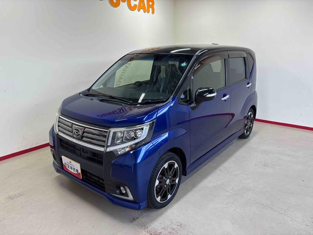 ムーヴカスタム　ＲＳ　ハイパーＳＡ４ＷＤ　純正ナビ　ＬＥＤヘッドライト／フォグランプ　オートエアコン／ライト／電動ドアミラー　チルトステアリング　運転席シートリフター　リモコンエンジンスターター　アップグレードパック（秋田県）の中古車