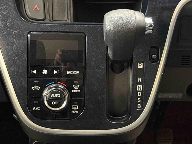 ムーヴカスタム　ＲＳ　ハイパーＳＡ４ＷＤ　純正ナビ　ＬＥＤヘッドライト／フォグランプ　オートエアコン／ライト／電動ドアミラー　チルトステアリング　運転席シートリフター　リモコンエンジンスターター　アップグレードパック（秋田県）の中古車