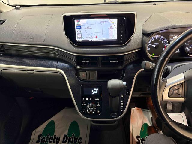 ムーヴカスタム　ＲＳ　ハイパーＳＡ４ＷＤ　純正ナビ　ＬＥＤヘッドライト／フォグランプ　オートエアコン／ライト／電動ドアミラー　チルトステアリング　運転席シートリフター　リモコンエンジンスターター　アップグレードパック（秋田県）の中古車