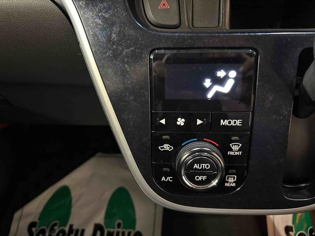 ムーヴカスタム　ＲＳ　ハイパーＳＡ４ＷＤ　純正ナビ　ＬＥＤヘッドライト／フォグランプ　オートエアコン／ライト／電動ドアミラー　チルトステアリング　運転席シートリフター　リモコンエンジンスターター　アップグレードパック（秋田県）の中古車