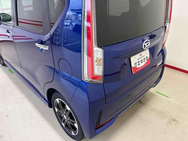 ムーヴカスタム　ＲＳ　ハイパーＳＡ４ＷＤ　純正ナビ　ＬＥＤヘッドライト／フォグランプ　オートエアコン／ライト／電動ドアミラー　チルトステアリング　運転席シートリフター　リモコンエンジンスターター　アップグレードパック（秋田県）の中古車