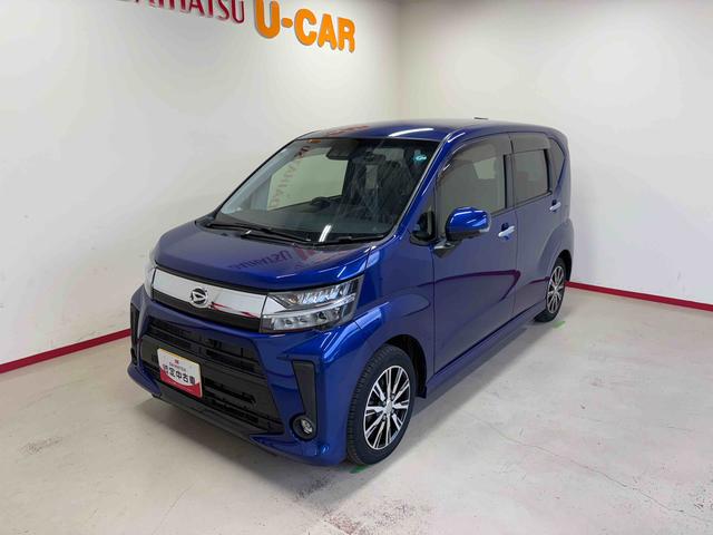 ムーヴカスタム XリミテッドII SAIII4WD 純正ナビ LEDヘッドライト/フォグランプ オートエアコン/ライト/ハイビーム/電動ドアミラー ドライブレコーダー 運転席シートヒーター チルトステアリング 運転席シートリフター(秋田県)の中古車